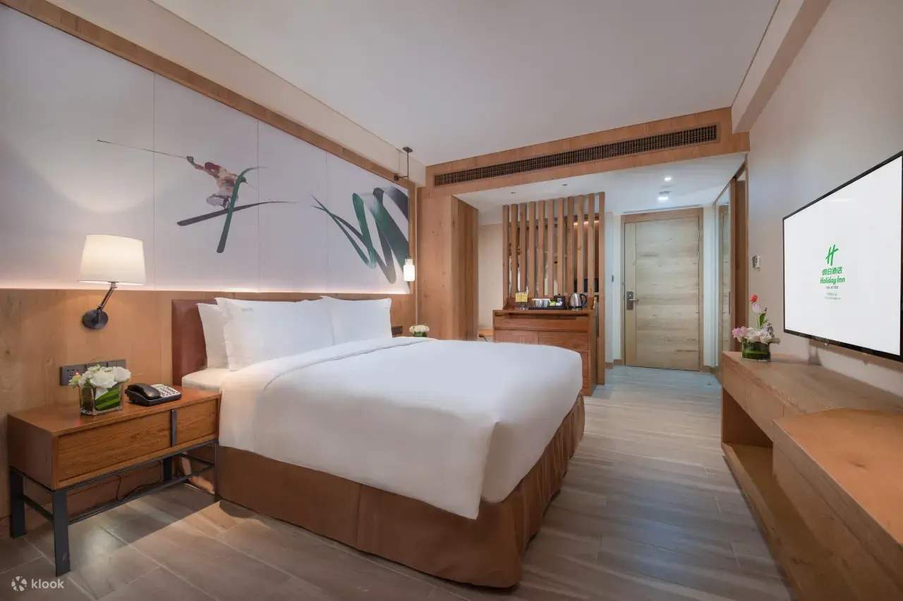 Forfait hébergement Holiday Inn Jilin Beida Lake